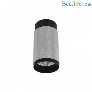 Потолочный светодиодный светильник iLedex Delta 1954-10W-3000K-36 BK+SL