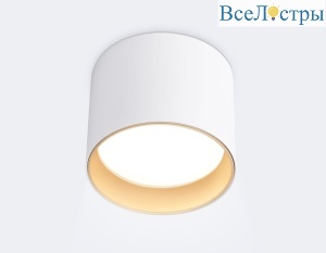 Накладной светильник Ambrella Light Techno spot GX Standard tech TN5304