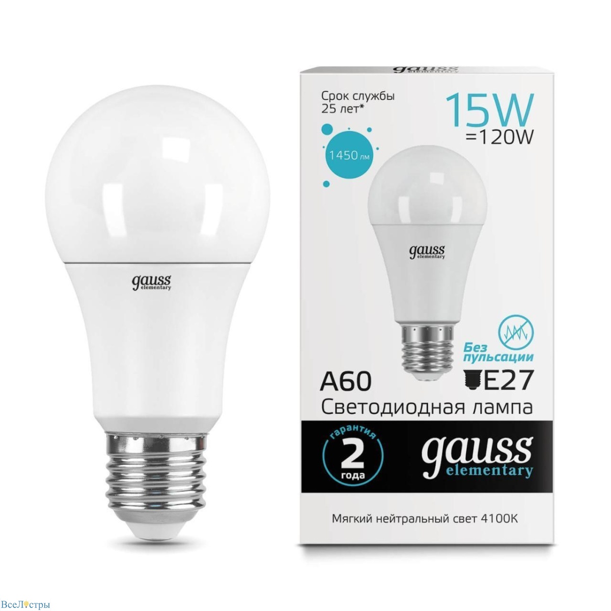 лампа светодиодная gauss e27 15w 4100k матовая 23225