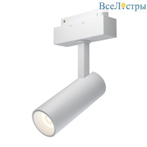Трековый светодиодный светильник для магнитного шинопровода Maytoni Technical Focus Led TR019-2-10W4K-W