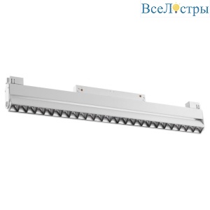 Трековый светильник Novotech Flum 358544