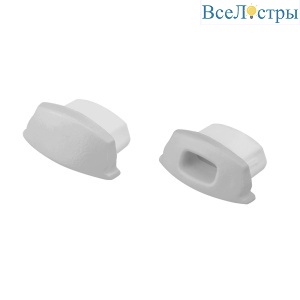 Комплект заглушек Arlight ARH-BENT-W11 (Пластик) 058903