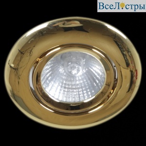 Встраиваемый светильник Reluce 05004-9.0-001AK MR16 GD