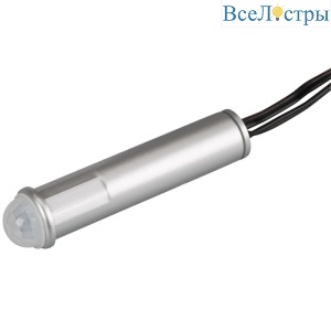 Датчик Arlight SR2-Motion Round (12V, 20W, PIR Sensor) 020229