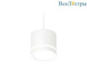 Комплект подвесного светильника Ambrella Light Techno Spot XP8110021 (A2331, C8110, N8433)