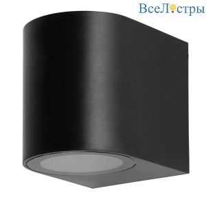 Уличный настенный светильник Feron Бостон DH014-P 51543