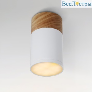 Потолочный светильник Imperium Loft Wood 141159-26