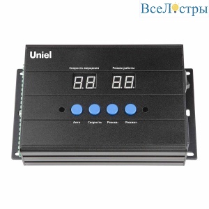 Контроллер DMX для RGB прожектора ULF-L52 Uniel ULC-L52 RGB/DC24V Black UL-00008371