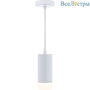 Подвесной светильник IMEX Leon IL.0005.1500L-P WH