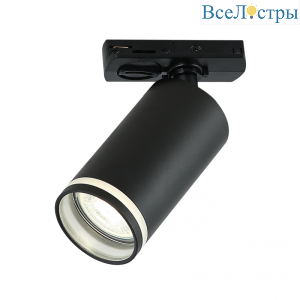 Трековый светильник IMEX Estela IL.0010.0010 BK