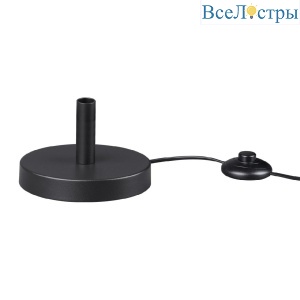 База с драйвером для создания торшера Novotech Over Vitz 359400