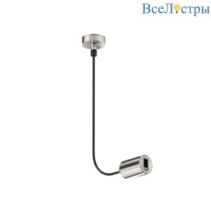 Ввод питания боковой Maytoni Flarity TRA154C-SB1-PT