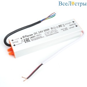 Блок питания для светодиодной ленты Feron LB007 12V 60W IP67 2,5A 48057