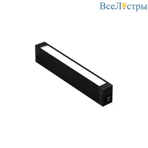 Трековый магнитный светильник Aployt Magnetic track 220 APL.0201.00.09
