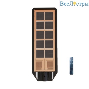 Консольный светильник Arte Lamp Avior A9400AL-1BK