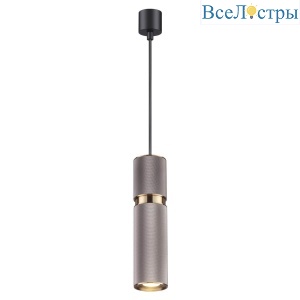 Подвесной светильник Odeon Light Afra 4745/5L