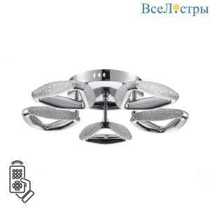 Потолочная люстра Lumion Ruana 8239/5CL