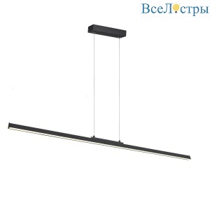 Линейный подвесной светильник Mantra Lineal 8960