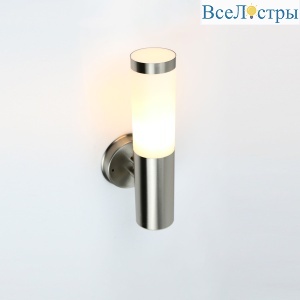 Уличный настенный светильник General Фортис GWL-Е27-M-IP65 662533