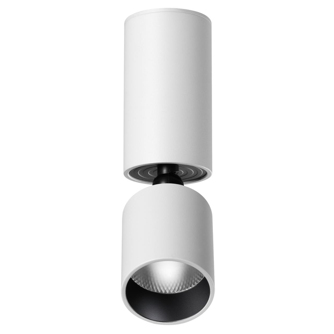светодиодный спот novotech over tubo 359316