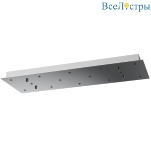 Основание потолочное 14L Mantra Modular Light Florones 9391