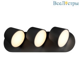 Светодиодный спот iLedex Flexin W1118-3AS BK