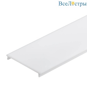 Рассеиватель Arlight ARH-Line-2448-2000 Opal-PM 018651