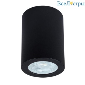 Потолочный светильник Arte Lamp Tino A1468PL-1BK
