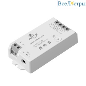 Контроллер одноканальный Arte Lamp Smart A70C-01CH-WF