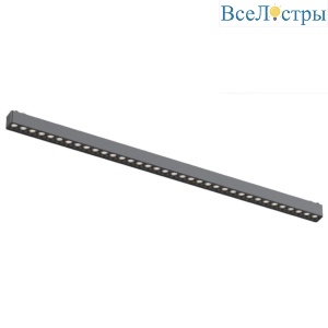 Трековый магнитный светильник Aployt Magnetic track 48 APL.0100.01.30