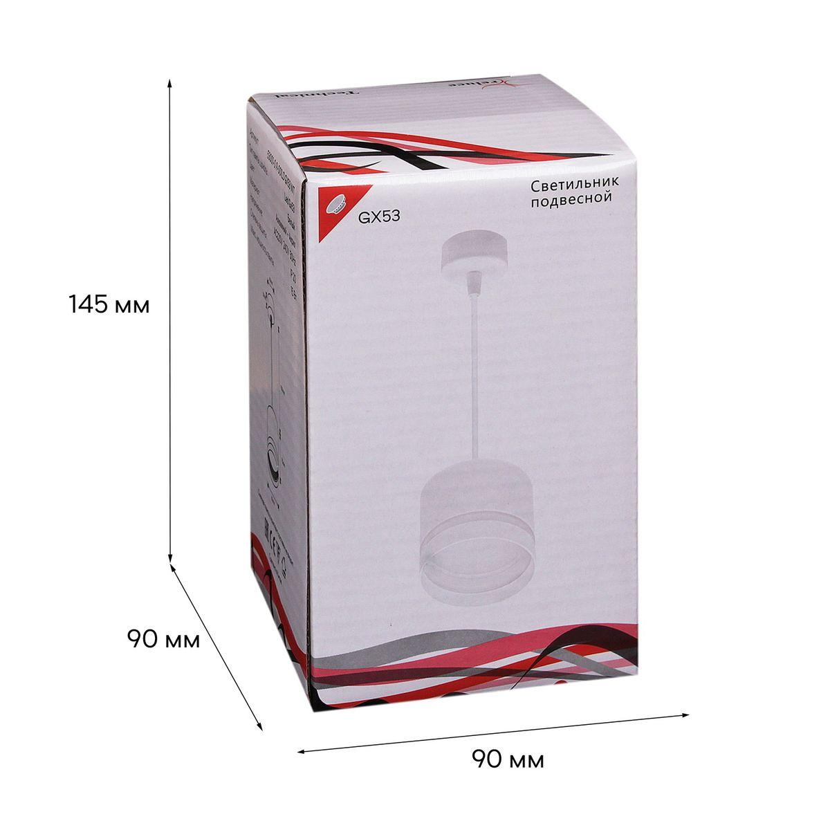 подвесной светильник reluce 53001-0.9-001ld gx53 wt