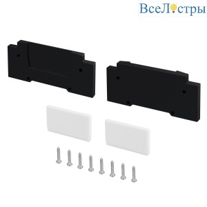Заглушка Arlight STRETCH-32-CEIL-CENTER WHITE 057275