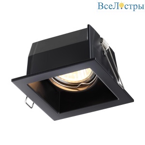 Встраиваемый светильник Novotech Spot Bell 370842