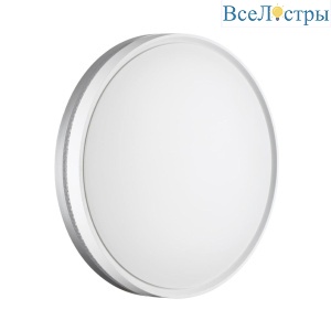 Настенно-потолочный светильник Sonex Color Nohava Grey 7670/ELN