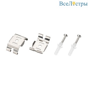 Держатель Arlight MAG-BRACKET-45 (SL) 027087