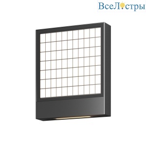 Фасадный светильник Maytoni Anri O475WL-L10GF3K