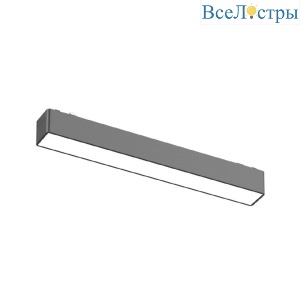 Трековый магнитный светильник Aployt Magnetic track 48 APL.0101.00.10