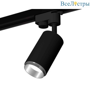 Комплект трекового светильника Ambrella light Track System XT6323042 SBK/PSL черный песок/серебро полированное (A2521, C6323, N6122)