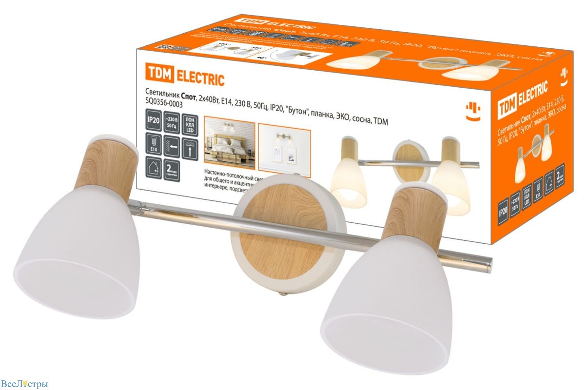 спот tdm electric бутон sq0356-0003