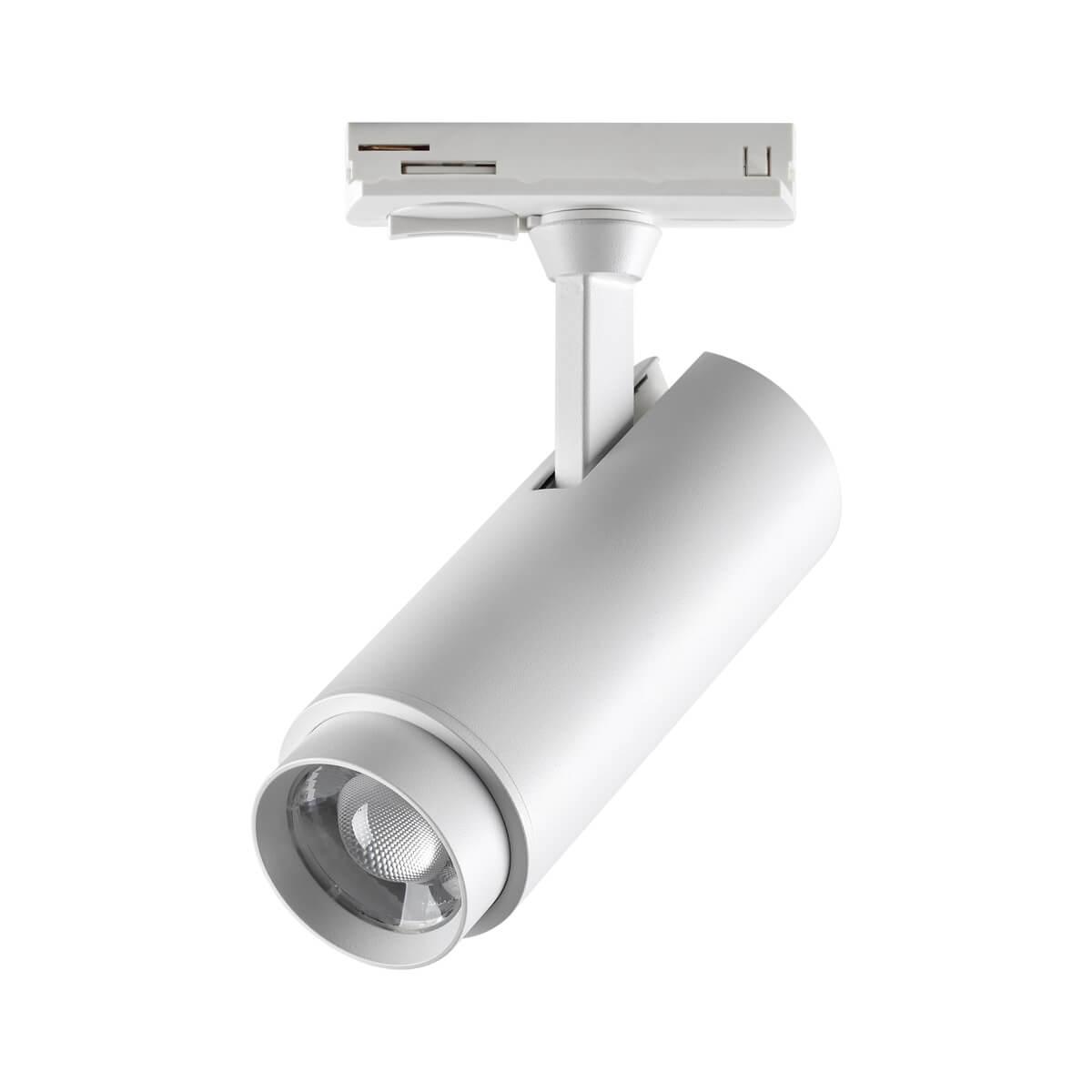 трековый светодиодный светильник novotech port nail 359026