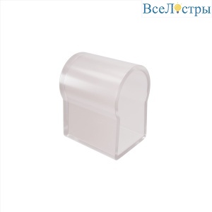 Комплект заглушек для одноцветного неона мини 5шт Apeyron 09-91-5