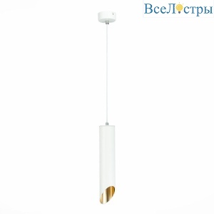 Подвесной светильник ST Luce ST152.503.01