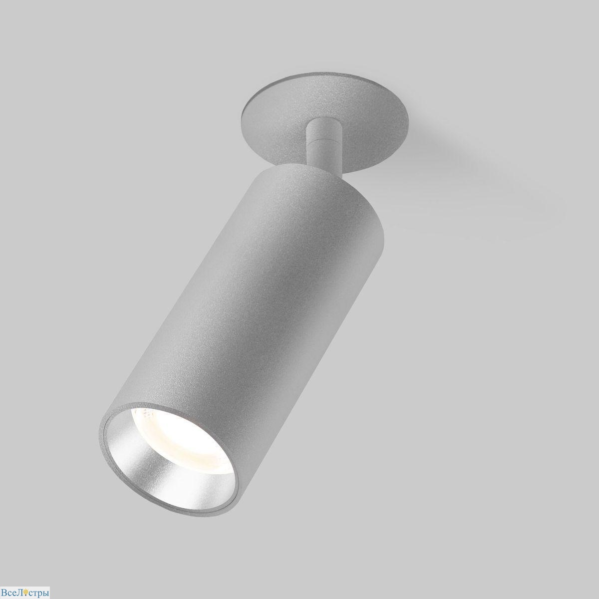 встраиваемый светодиодный спот elektrostandard diffe 25052/led серебряный a058172