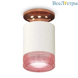 Комплект потолочного светильника Ambrella light Techno Spot XC (N6906, C6301, N6152) XS6301202