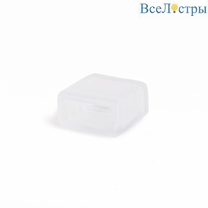 Заглушка для лент LS014, LS015 (10 шт) Elektrostandard 14690389171052