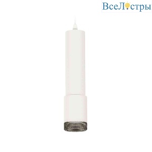 Комплект подвесного светильника Ambrella light Techno Spot XP7421002 SWH/BK белый песок/тонированный (A2301, C6355, A2030, C7421, N7192)