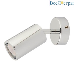Светодиодный спот Kutek Mood Desio DES-K-1 (C)