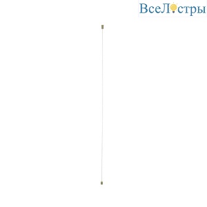 Подвесной комплект Denkirs Shine base TR5718-SB
