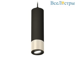 Подвесной светильник Ambrella Light Techno Spot XP7405002 (A2311, C7456, A2071, C7405, N7002)