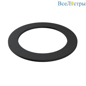 Кольцо декоративное Maytoni Kappell DLA040-05B